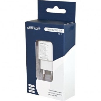 Адаптер/блок питания ROBITON CHARGER65-C белый Адаптер/блок питания ROBITON CHARGER65-C белый