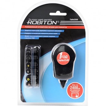 Адаптер/блок питания ROBITON Tablet2000 Адаптер/блок питания ROBITON Tablet2000