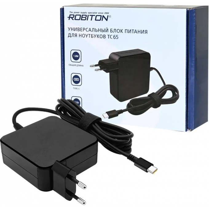 Адаптер/блок питания ROBITON TC65 19593