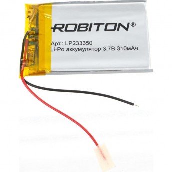 Аккумулятор ROBITON LP233350 Аккумулятор ROBITON LP233350