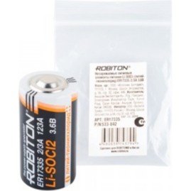 Элемент питания ROBITON ER17335 2/3A PH1 Элемент питания ROBITON ER17335 2/3A PH1