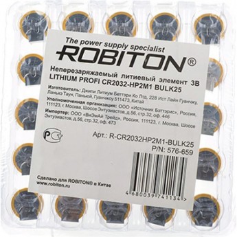 Элемент питания ROBITON R-CR2032HA62-BULK25 Элемент питания ROBITON R-CR2032HA62-BULK25