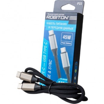 Кабель USB ROBITON P22 USB TYPE-C - USB TYPE-C, Charge&Sync, 45Вт, 1м черный BL1 Кабель USB ROBITON P22 USB TYPE-C - USB TYPE-C, Charge&Sync, 45Вт, 1м черный BL1