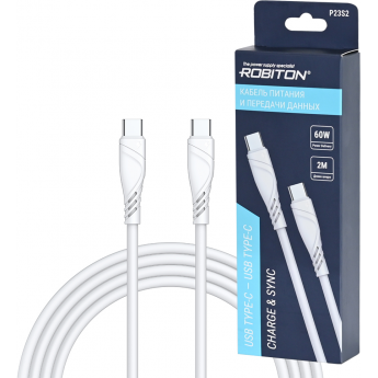 Кабель USB ROBITON P23S USB TYPE-C - USB TYPE-C Кабель USB ROBITON P23S USB TYPE-C - USB TYPE-C