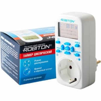 Розетка-таймер ROBITON CY-02 циклический